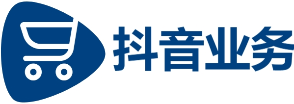 dy业务24小时下单平台|抖音24小时在线下单粉丝不发作品|免费抖音赞自助下单平台网站